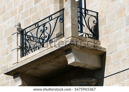 window and balcony - an architectural detail of modern construction in Israel