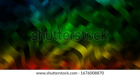 Dark Multicolor vector layout with wry lines. Colorful abstract illustration with gradient curves. Pattern for commercials, ads.