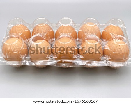 This is a picture of several eggs.