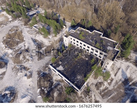 Drone quadrocopter explores an abandoned industrial complex.Kiev Region