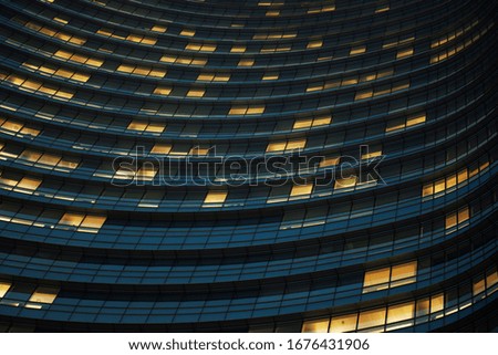 corporate building at night - business concept