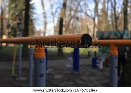 gymnastic bars in the Park
