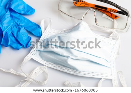 PPE personal protective equipment for industry Royalty-Free Stock Photo #1676868985