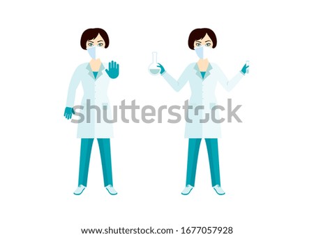 Woman doctor wearing protective mask illustration. Flu respirator icon. Woman with medical mask icon set. Respiratory disease illustration. Young woman scientist. Women in science icon set