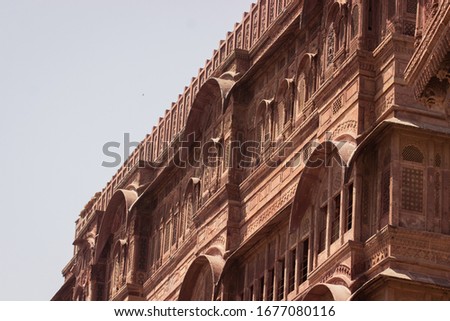 Royal Architecture of Mehrangarh fort