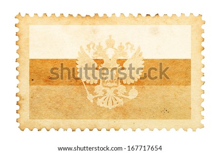 Water stain mark of Russia flag on an old retro brown paper postage stamp. 
