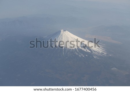 Aerial Shot of Mount Fuji Japan