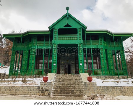 Image of Ziarat Residency / Quaid-e-Azam Residency Situated in Ziarat Balochistan Pakistan Royalty-Free Stock Photo #1677441808