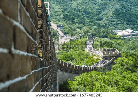 View of China from "The Great Wall of China," located in Beijing.