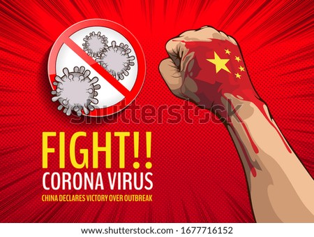 China declares VICTORY over Outbreak, the fight against the coronavirus, vector illustration.