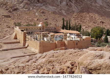 Saint Catherines Monastery, officially Sacred monastery of God-Trodden Mount Sinai in Egypt