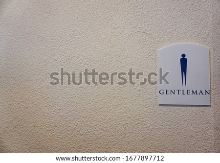 toilet drawing board for men