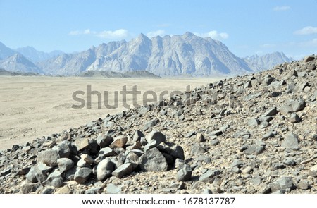 Mountain range in the Arabian desert near the city of Hurghada in the state of Egypt