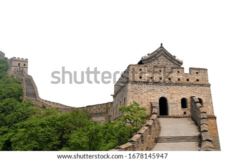Great Wall of China isolated on white background