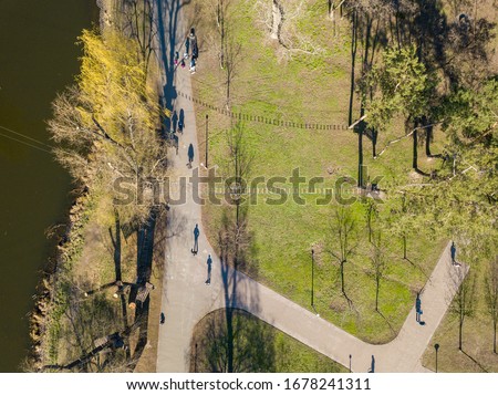 Kyiv park in spring. Aerial drone view, sunny day.