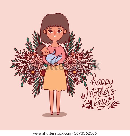 Mother and baby cartoon with flowers and leaves design, happy mothers day love relationship decoration celebration greeting and invitation theme Vector illustration