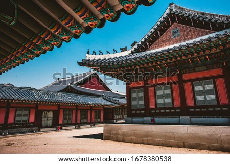 One fine day at Gyeongbokgung Palace in Seoul, South Korea Royalty-Free Stock Photo #1678380538