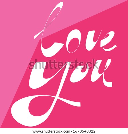 Love you. Sticker for social media content. Vector hand drawn illustration design. Bubble pop art comic style poster, t shirt print, post card, video blog cover