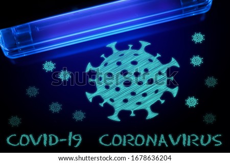 Coronavirus and Covid-19 molecules under UV light. The concept of an invisible virus Royalty-Free Stock Photo #1678636204