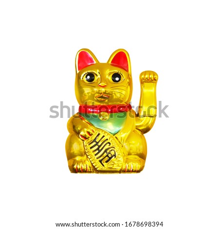 Maneki Neko isolated on white background. Japanese lucky cat, figurine golden cat brings good luck Royalty-Free Stock Photo #1678698394