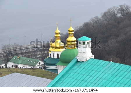 Pechersk Lavra monastery in Kiev, Ukraine