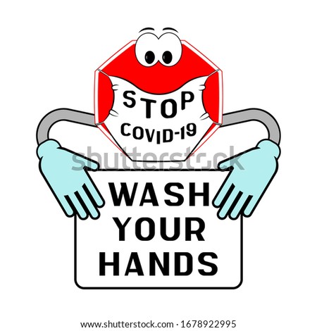 Stop COVID-19. Hand Washing Sign. Wash Your Hands Signs 
for Kids (washing your hands stops the spread of germs)