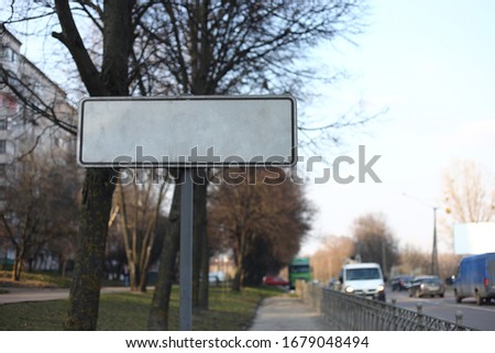 Empty Road Name Sign, Isolated, Detailed Roadside Signage, Blank Copy Space Background. selective focus
