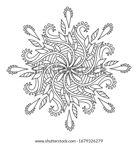 Seamless floral ornament element. Mandala. Ethnic motives. Coloring page. Vector illustration isolated on white background.