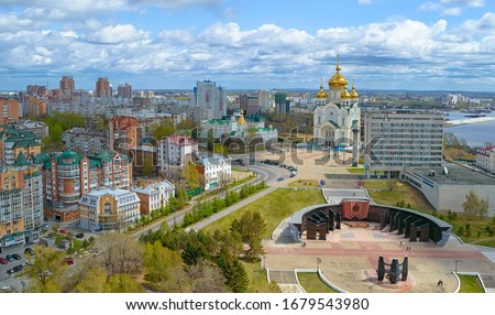 Spring day in Khabarovsk. Glory square.
Transfiguration Cathedral. Far East, Russia. Royalty-Free Stock Photo #1679543980