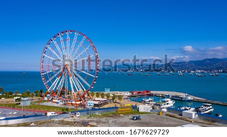 Ferris wheel in Batumi with a drone in March, Adjara, Georgia