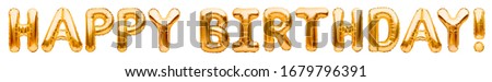 Words HAPPY BIRTHDAY made of golden inflatable balloons isolated on white background. Gold foil helium balloons forming phrase. Birthday congratulations concept, HBD phrase, happy birthday wishes