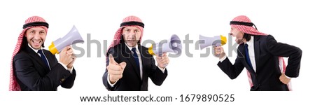 Arab yelling with loudspeaker isolated on white Royalty-Free Stock Photo #1679890525
