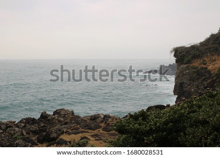 Cliff and Ocean. Beautiful Scenery of Jeju Island, Korea