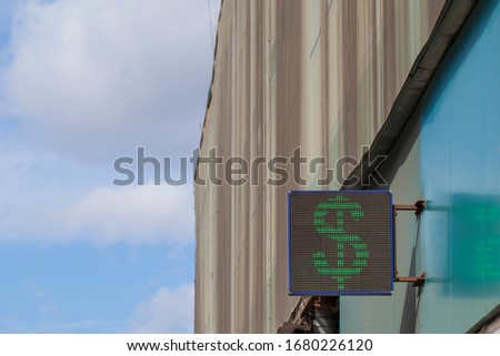 Exchange rate, money exchange office, information board with the exchange rate of the dollar.