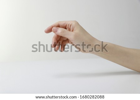 Cropped Hand Of Woman Gesturing  Royalty-Free Stock Photo #1680282088