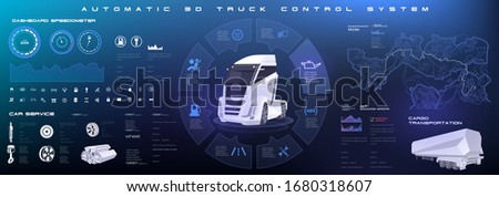 Diagnostics of the state of the truck chassis and the entire electronic control system. Analysis and diagnostics autonomous smart truck. Unmanned truck control system. Autonomous smart truck Royalty-Free Stock Photo #1680318607