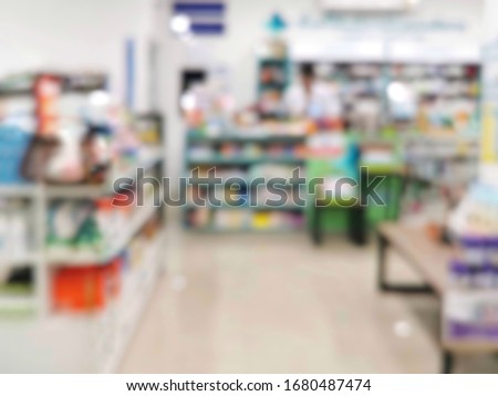 Pharmacy and pharmacist  blurred background.