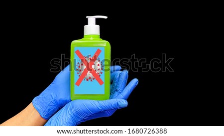 COVID-19 blue gloves antibacterial gel