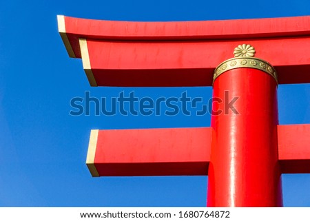 Red gate and Blue sky