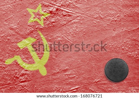 Washer and the image of the Soviet Union flag on a hockey rink