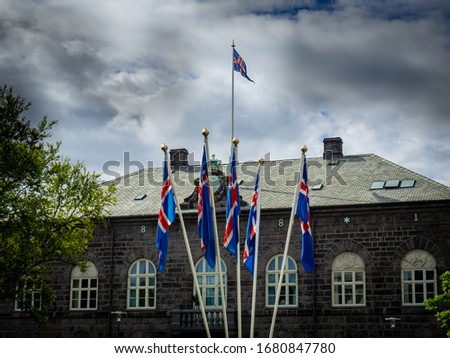 House of parliament in Reykjavic Iceland