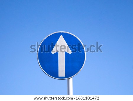 no turns of japanese traffic sign