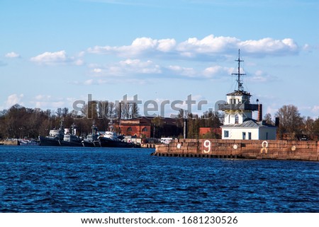 Seascape overlooking the internal raid fortess Kronshtadt. St Petersburg, Russia.