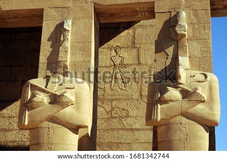 The Ramesseum is the memorial temple or mortuary temple of Pharaoh Ramesses II. Luxor, Egypt.