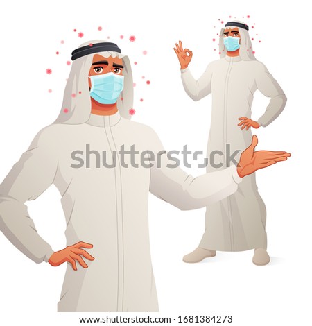 Arab business man in medical mask presenting and showing OK hand sign. Protection from coronavirus. Full size under clipping mask. Vector illustration isolated on white background.