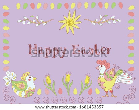 Happy easter postcard with eggs, birds and flowers, vector