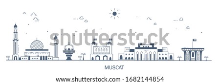 Detailed architecture of Muscat, . Business city in Oman. Trendy vector illustration, line art style. Illustration with main tourist attraction. Royalty-Free Stock Photo #1682144854