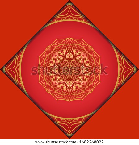 Beautiful Round Flower Mandala. Illustration. For Coloring Book, Greeting Card, Invitation