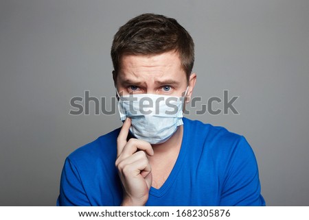 Young Man in Mask. Epidemic concept. Coronavirus. medical masked boy. medicine