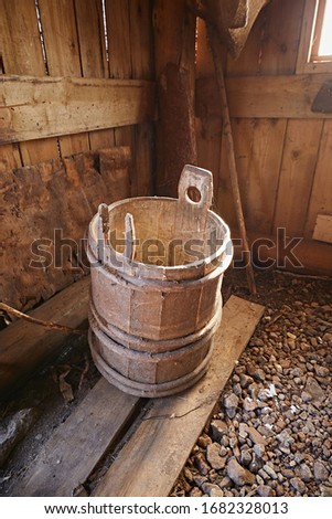 Wooden tub for storing water